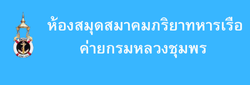 Relateds Banner-6892c617db23a.png